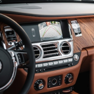 Parking radars and reversing cameras